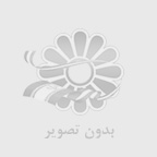 پاورپوينت زيست شناسي دهم